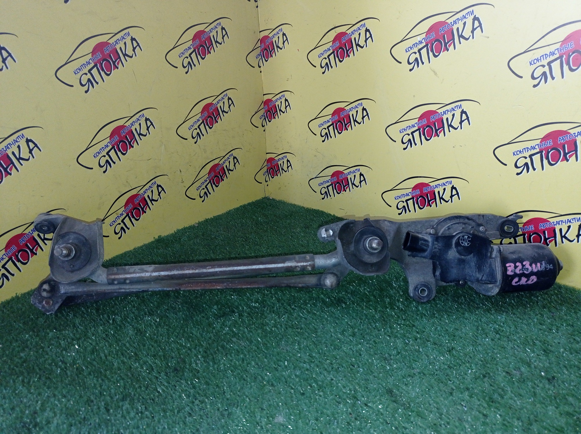 ТРАПЕЦИЯ ДВОРНИКОВ/MMC/COLT/С МОТОРОМ