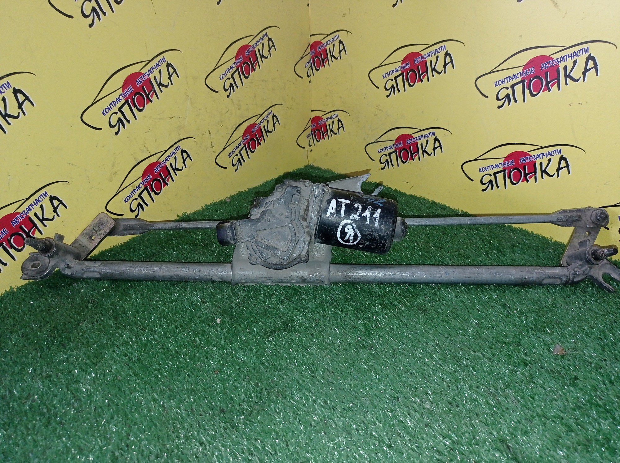 ТРАПЕЦИЯ ДВОРНИКОВ/TOY/CALDINA/CARINA/CORONA PREMIO/AT210/AT211/CT210/CT211/CT215/CT216/ST210/ST215/AT211G/CT216G/ST210G/ST215G/ST215W/AT212/С МОТОРОМ