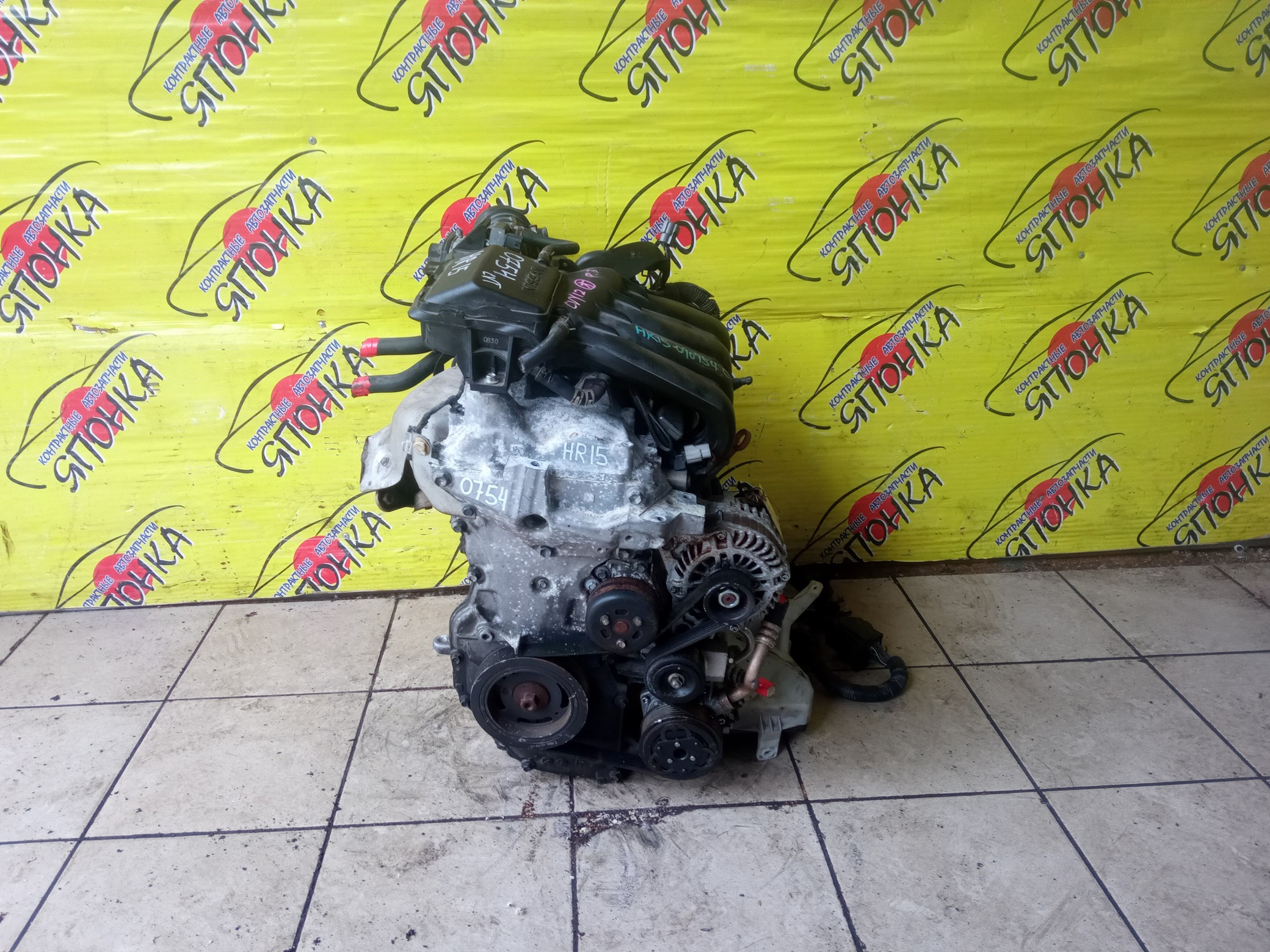 ДВС/NIS/HR15/MAZDA/AD/BLUEBIRD SYLPHY/CUBE/CUBE CUBIC/FAMILIA VAN/MARCH/NOTE/TIIDA/TIIDA LATIO/WINGROAD/BVY12/C11/E11/G11/SC11/VY12/Y12/YGZ11/YK12/YZ11/Z12