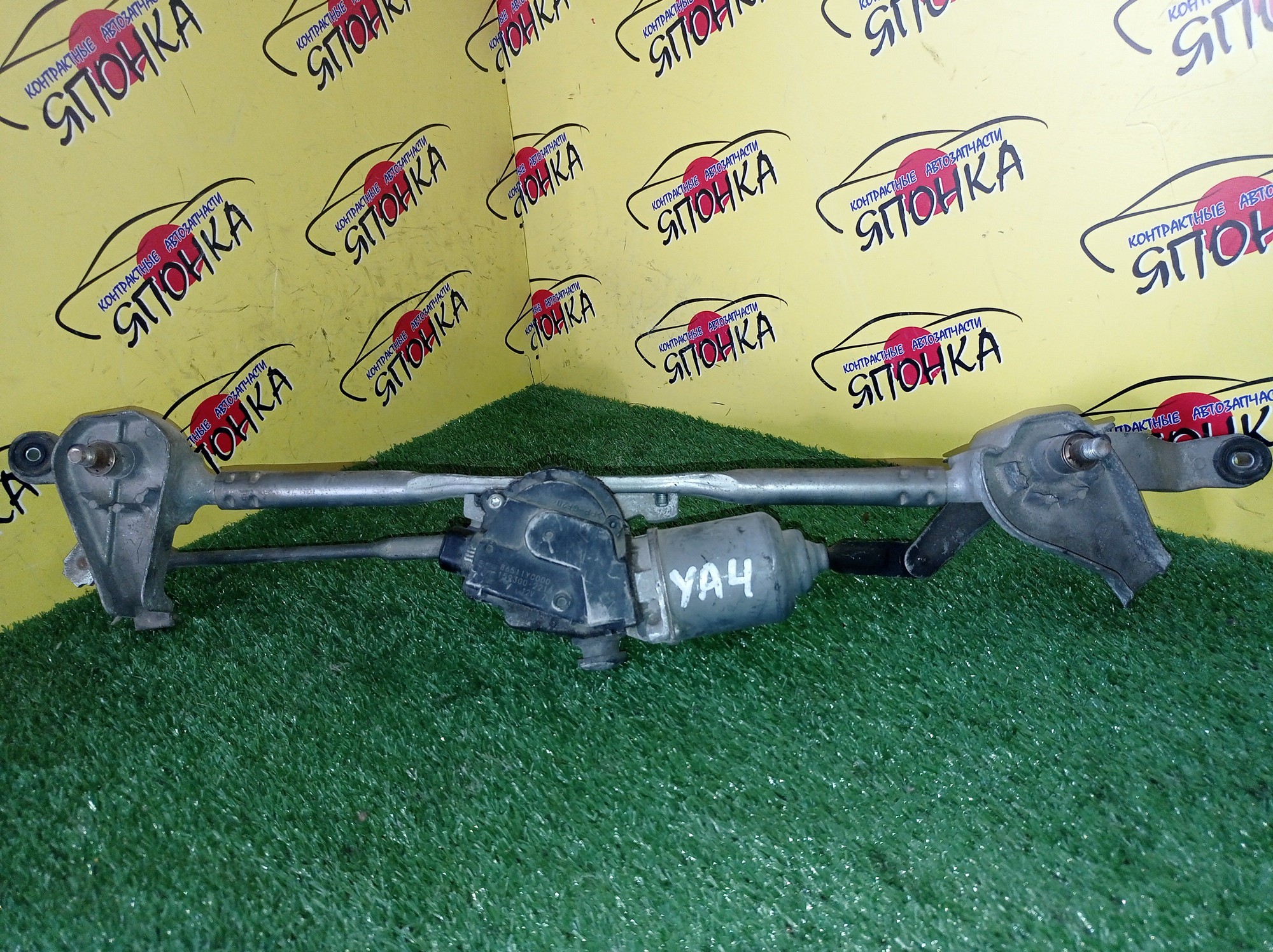 ТРАПЕЦИЯ ДВОРНИКОВ/SUB/EXIGA/YA5/YA4/YA9/YAM/С МОТОРОМ