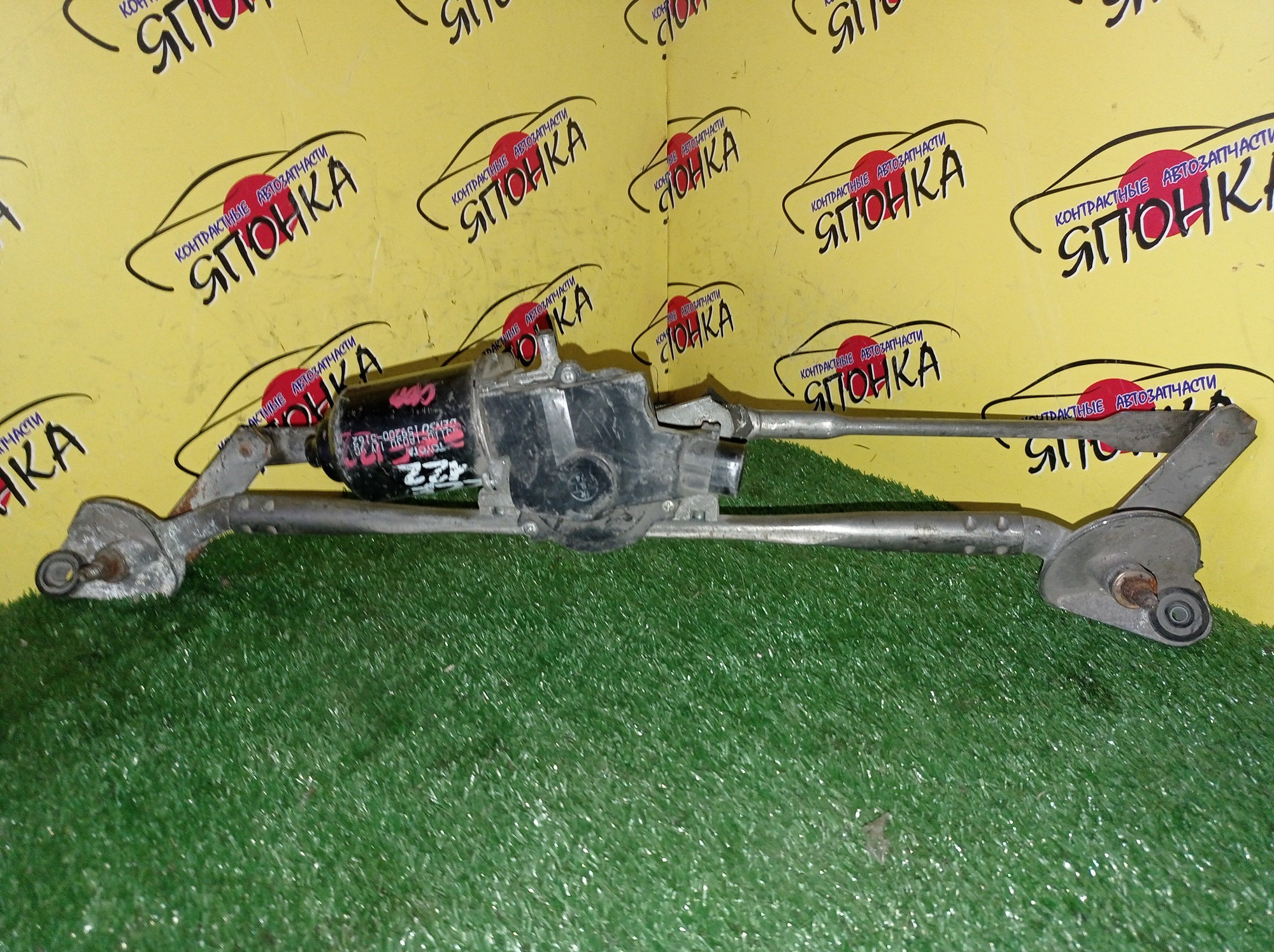 ТРАПЕЦИЯ ДВОРНИКОВ/TOY/ALLEX/COROLLA/COROLLA FIELDER/COROLLA RUNX/CE121/CE121G/NZE120/NZE121/NZE121G/NZE124/NZE124G/ZZE122/ZZE122G/ZZE123/ZZE123G/ZZE124/ZZE124G/С МОТОРОМ