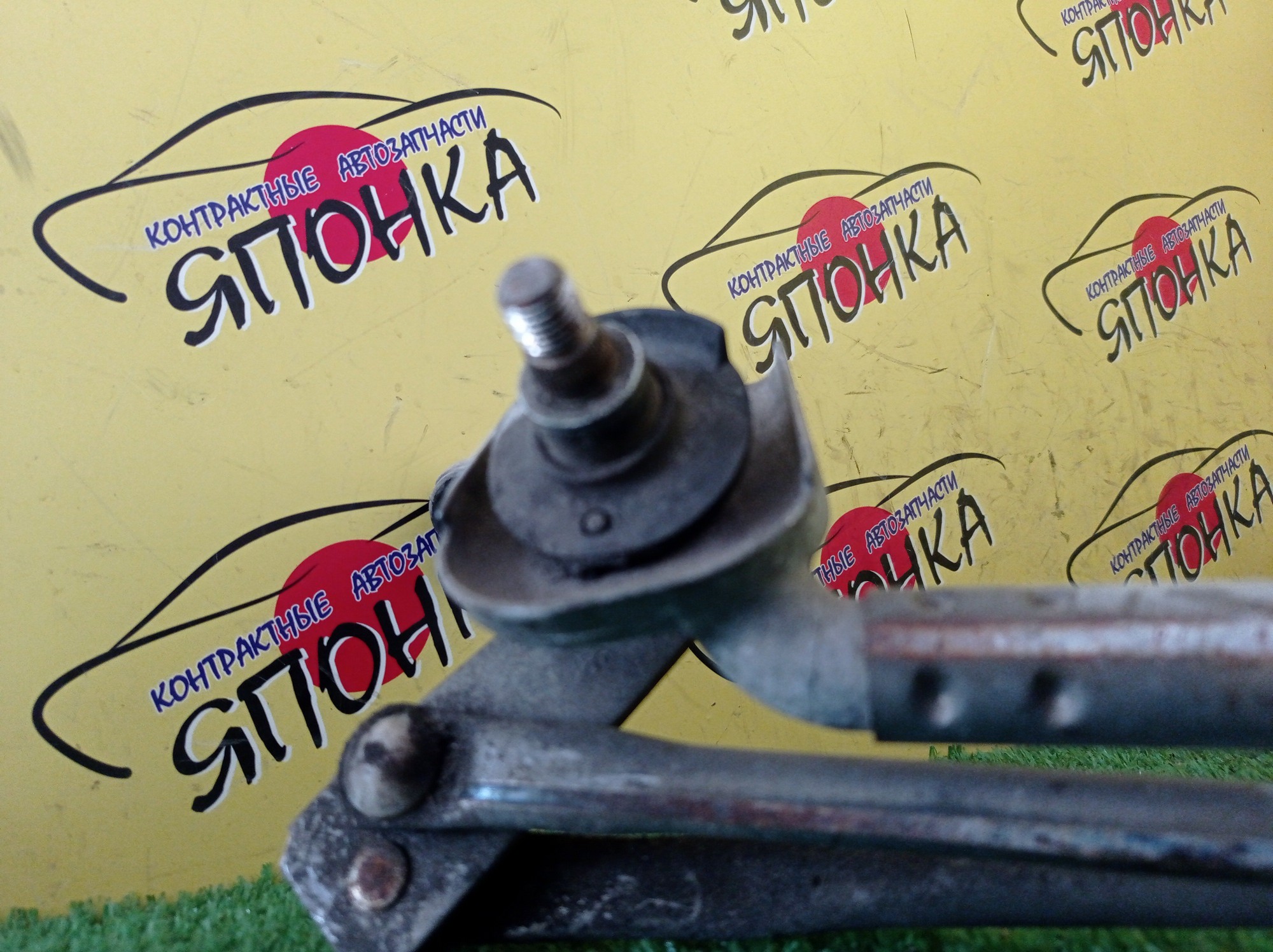 ТРАПЕЦИЯ ДВОРНИКОВ/MMC/COLT/С МОТОРОМ