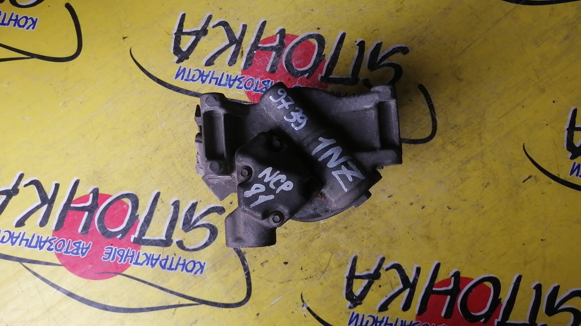 КОМПРЕССОР КОНДИЦИОНЕРА/TOY/1NZ-FE/2NZ-FE/1KR/VITZ/BELTA/IST/AXIO/FIELDER/ALLION/PREMIO/RUMION/AURIS/NCP91/NCP95/NCP96/NCP110/NCP115/NZE141/NZE144/NZT260/NZE151/NZE154/NCP81/KSP90/МАЛЫЙ/ПЛАСТИКОВЫЙ ШКИВ/4472209736/4472209739/4472209735/4472209734/4472602332/4472209466/4472602333