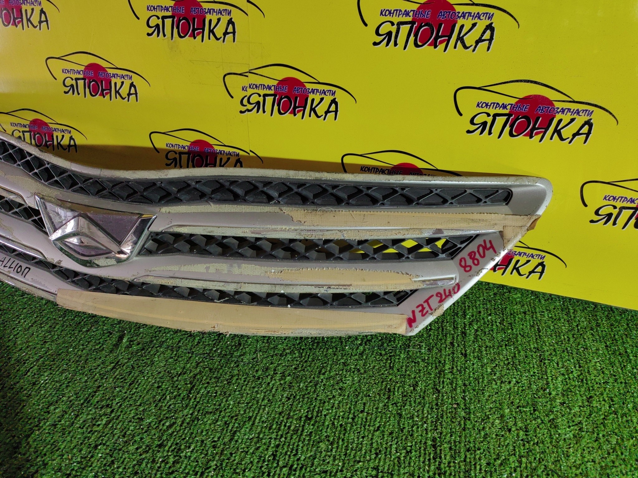 РЕШЕТКА РАДИАТОРА/TOY/ALLION/T240/1 МОДЕЛЬ