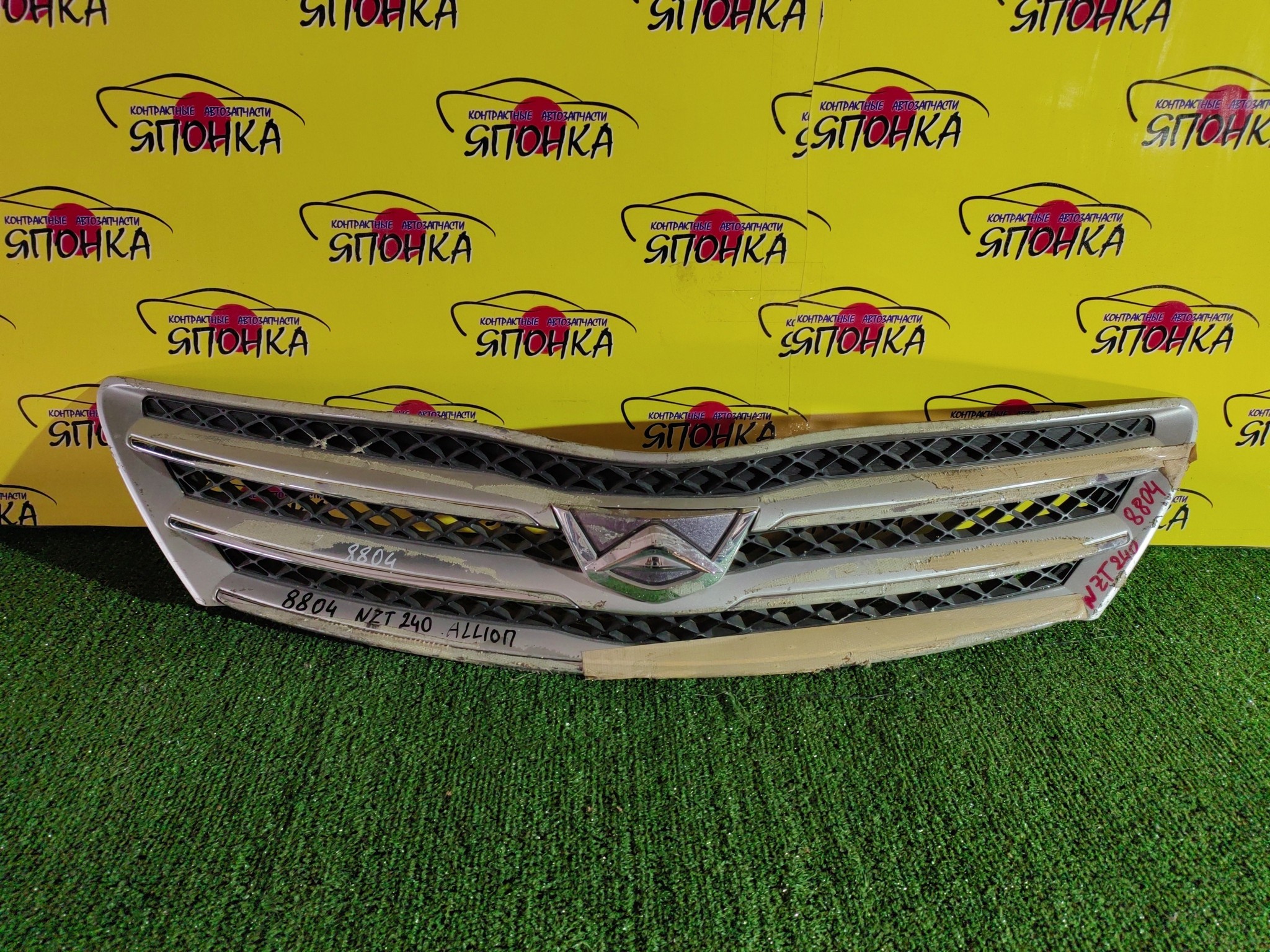 РЕШЕТКА РАДИАТОРА/TOY/ALLION/T240/1 МОДЕЛЬ