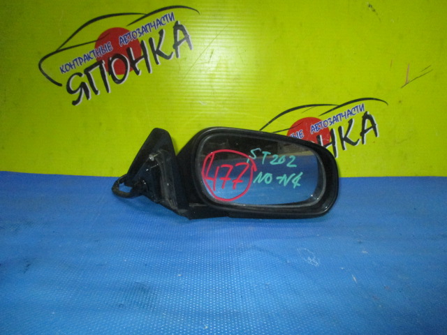 ЗЕРКАЛО/TOY/CELICA/CURREN/T206/7 КОНТ./R