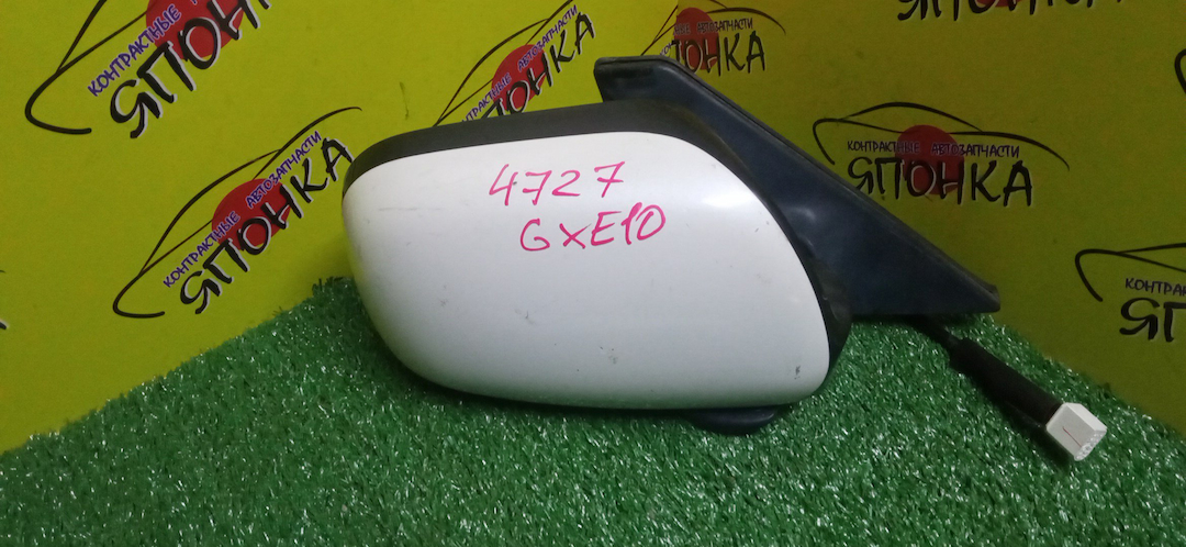 ЗЕРКАЛО/TOY/ALTEZZA/ALTEZZA GITA/GXE10/GXE10W/GXE15W/JCE10W/JCE15W/SXE10/7 КОНТ./R