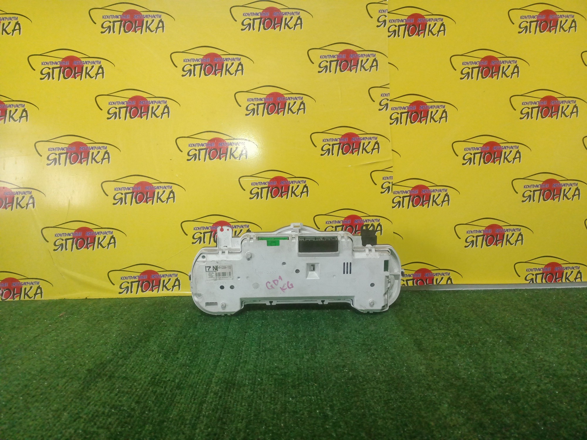 ЩИТОК ПРИБОРОВ/HON/FIT/GD1/GD2/GD3/GD4/ТАХОМЕТР