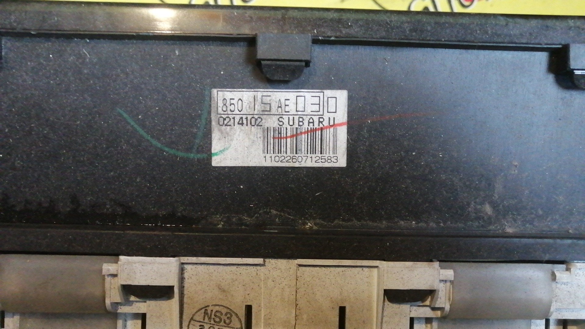 ЩИТОК ПРИБОРОВ/SUB/LEGACY/LEGACY WAGON/BE5/BE9/BEE/BH5/BH9/BHC/BHE/АТМ/ОПТИТРОН/УЦЕНКА