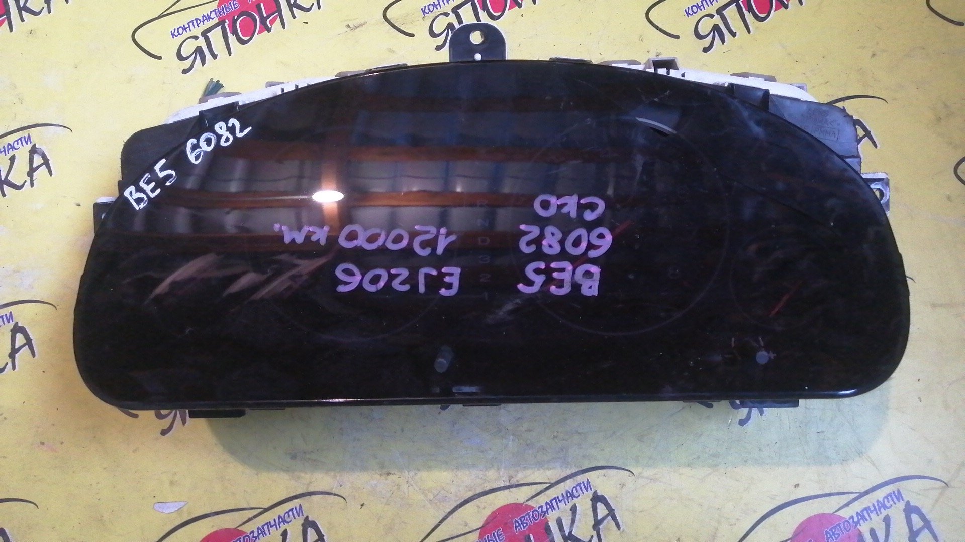ЩИТОК ПРИБОРОВ/SUB/LEGACY/LEGACY WAGON/BE5/BE9/BEE/BH5/BH9/BHC/BHE/АТМ/ОПТИТРОН/УЦЕНКА