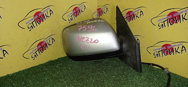 ЗЕРКАЛО/TOY/RAUM/NCZ20/NCZ25/5KOHT/R