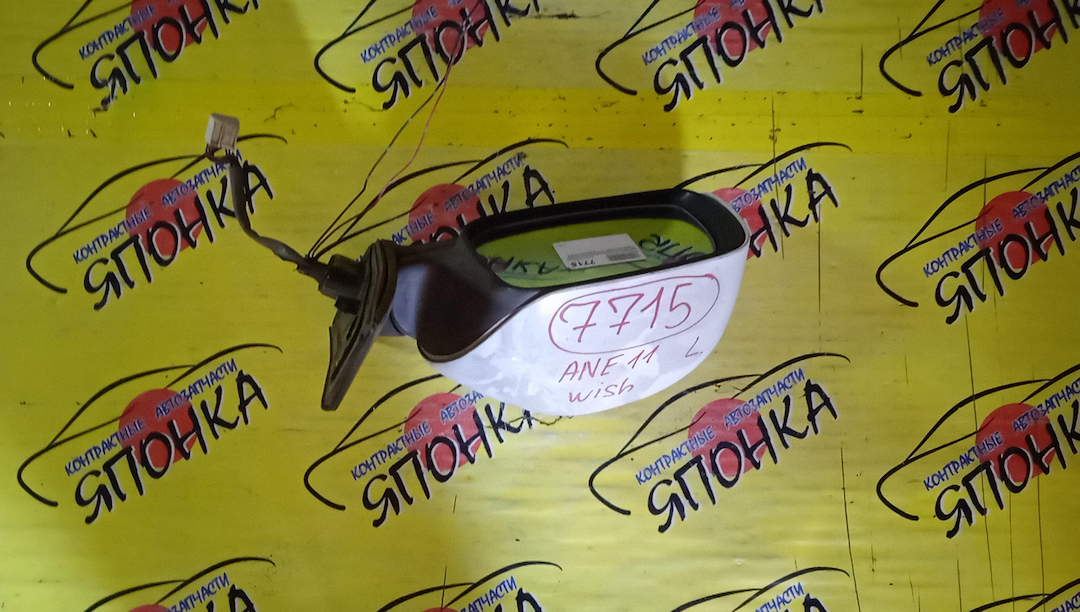 ЗЕРКАЛО/TOY/WISH/ANE10G/ANE11W/ZNE10G/ZNE14G/7 КОНТ./L/С ПОВТОРИТЕЛЕМ