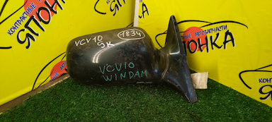 ЗЕРКАЛО/TOY/WINDOM/VCV10/VCV11/7*4 КОНТ./R