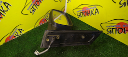 ЗЕРКАЛО/TOY/WISH/ANE10G/ANE11W/ZNE10G/ZNE14G/5KOHT/L