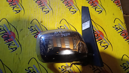 ЗЕРКАЛО/TOY/ESTIMA/ESTIMA HYBRID/ACR30W/ACR40W/AHR10W/MCR30W/MCR40W/5KOHT/R