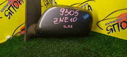 ЗЕРКАЛО/TOY/WISH/ANE10G/ANE11W/ZNE10G/ZNE14G/5KOHT/L