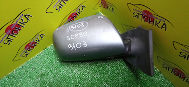 ЗЕРКАЛО/TOY/VITZ/KSP90/NCP91/NCP95/SCP90/5KOHT/R