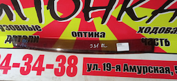 ВЕТРОВИК/NIS/TEANA/J32/B/L