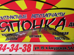 ВЕТРОВИК/SUZ/SX4/YA11S/YA41S/YB11S/YB41S/YC11S/F/R