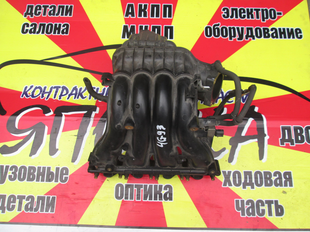 КОЛЛЕКТОР ВПУСКНОЙ/MMC/4G93 GDI/RVR/N11W/N13W/N21W/N23W/N23WG/N28W/N28WG/SOHC