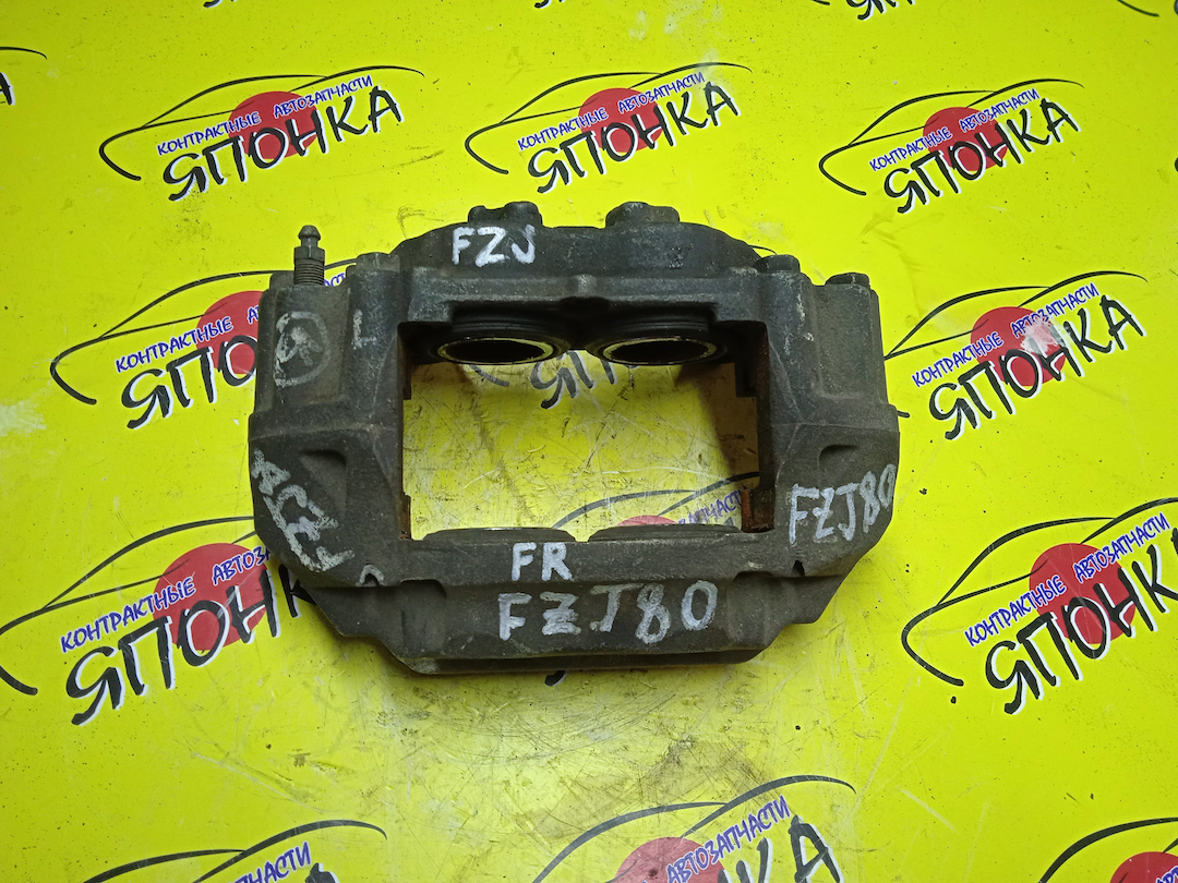 СУППОРТ/TOY/LAND CRUISER 80/FJ80/HDJ81/FZJ80/HZJ81/HDJ80/HZJ80/4 ПОРШНЯ/F/R