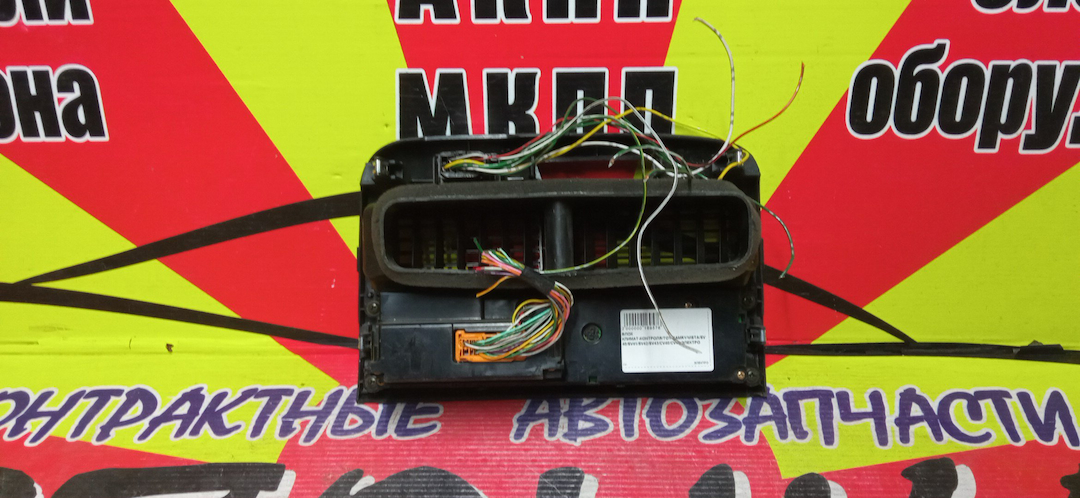 ЗАСЛОНКА ДРОССЕЛЬНАЯ/TOY/3SZ-VE/K3-VE/DAIHATSU/BB/BOON/COO/PASSO/RUSH/SOLUNA/VIOS/J200E/J210E/M301S/M401S/M411S/QNC10/QNC20/QNC21/QNC25/МЕХАНИЧ.
