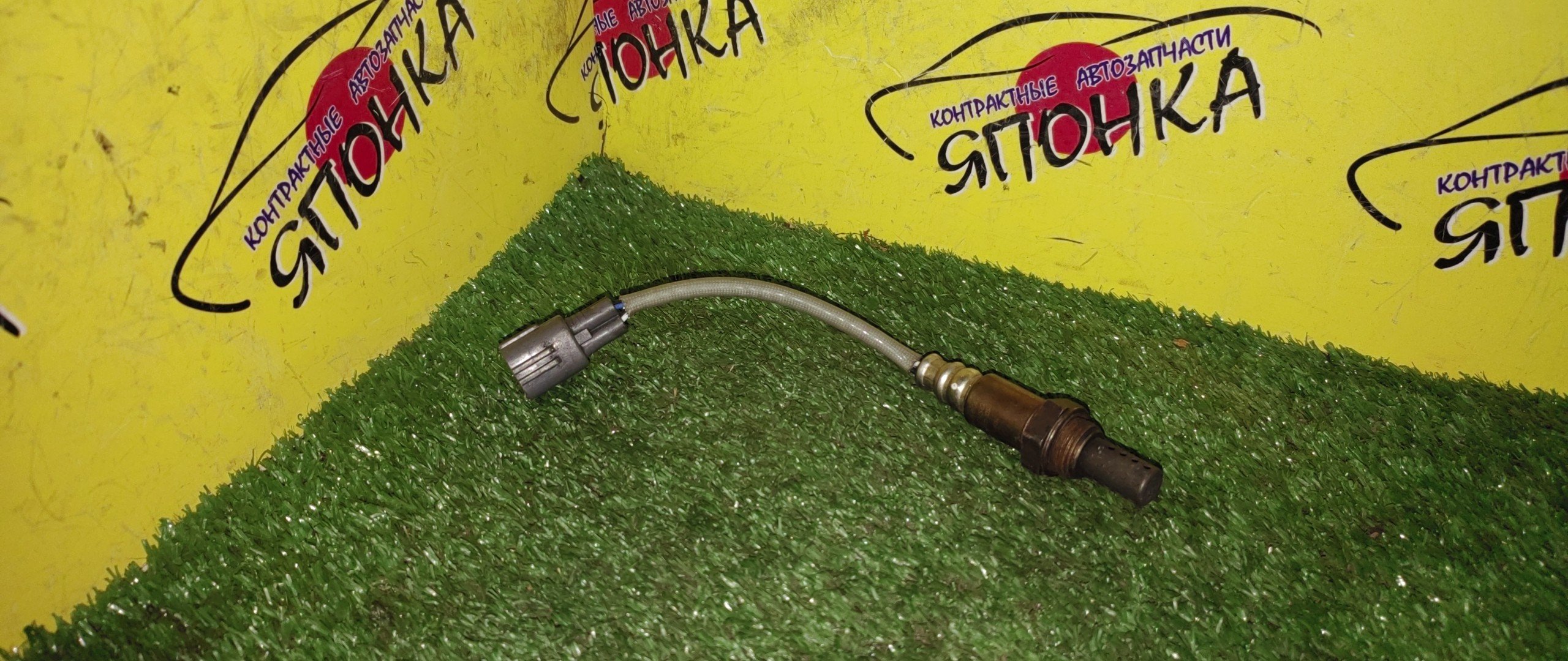 ЛЯМБДА-ЗОНД/TOY/3SZVE/K3V/89465B1040