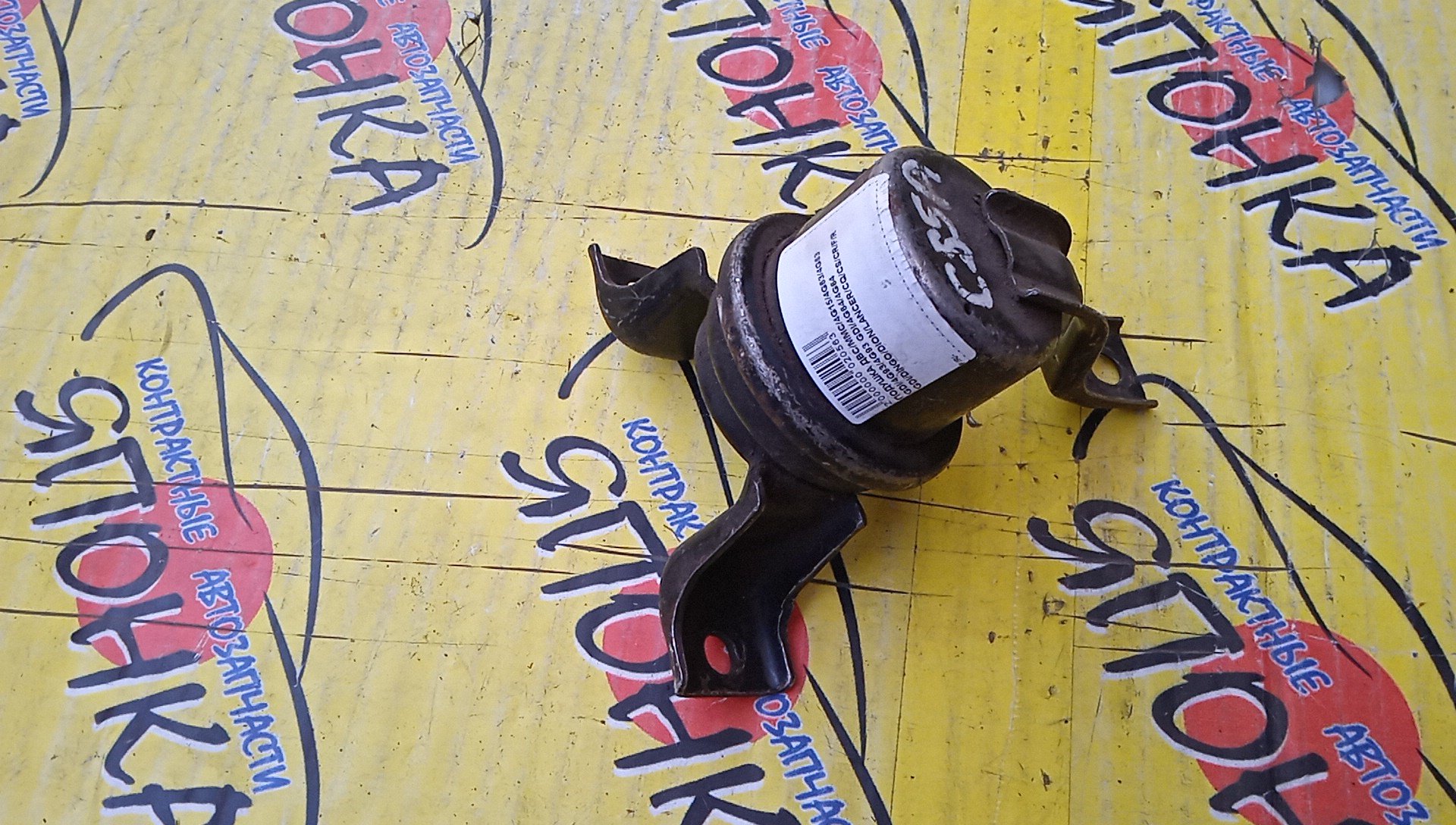 ПОДУШКА ДВС/MMC/DINGO/LANCER/LANCER CARGO/LANCER CEDIA/CQ2A/CS2A/CS2V/CS3W/CS9W/4G15/4G18/4G63/F/R/2WD/4WD/ГЕЛЕВАЯ/MR403666/MR491587