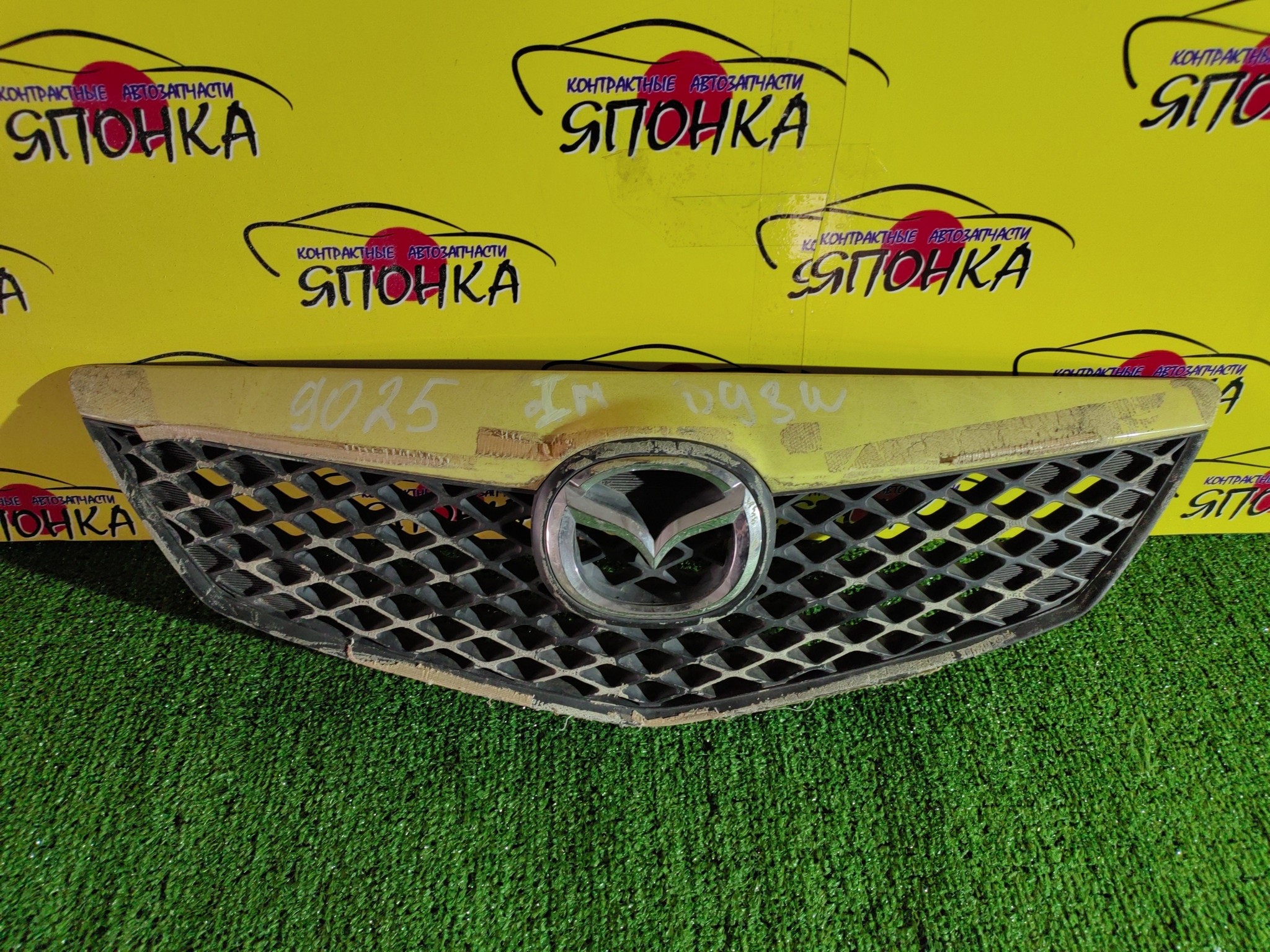 РЕШЕТКА РАДИАТОРА/MAZ/DEMIO/DY/DY3R/DY3W/DY5R/DY5W/1 МОДЕЛЬ