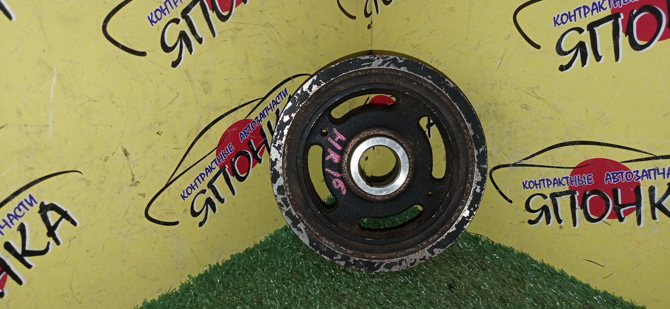 ШКИВ КОЛЕНВАЛА/NIS/HR15-DE/HR16-DE/MAZDA/AD/BLUEBIRD SYLPHY/CUBE/FAMILIA VAN/JUKE/MARCH/NOTE/QASHQAI/TIIDA/TIIDA LATIO/WINGROAD/BVY12/BVZNY12/C11/C11X/E11/G11/J10E/NC11/NE11/NG11/NY12/NZ12/SC11/SNC11/VY12/VZNY12/Y12/YF15/YGNZ11/YGZ11/YK12/YZ11/Z12/ZE11