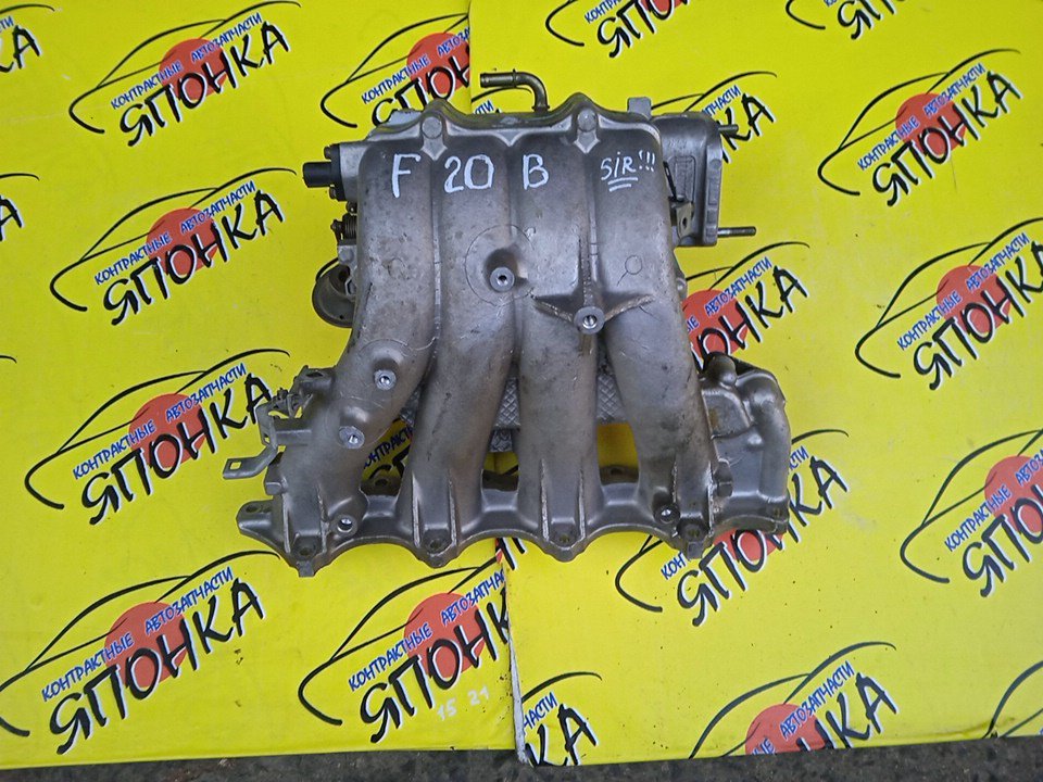 КОЛЛЕКТОР ВПУСКНОЙ/HON/F20B/SIR