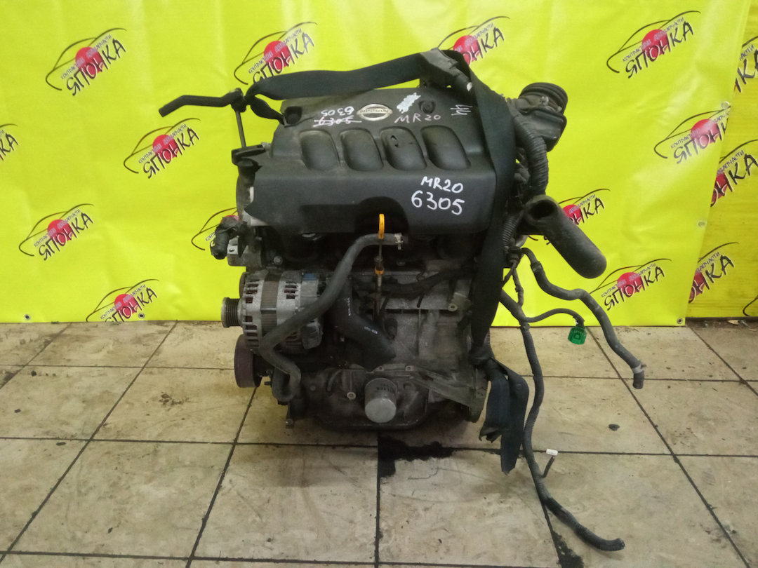 ДВС/NIS/MR20DE/SUZUKI/BLUEBIRD SYLPHY/DUALIS/LAFESTA/LANDY/QASHQAI2/SERENA/X-TRAIL/B30/C25/CC25/J10/J10E/JJ10E/KG11/KJ10/SC25/T31/2WD