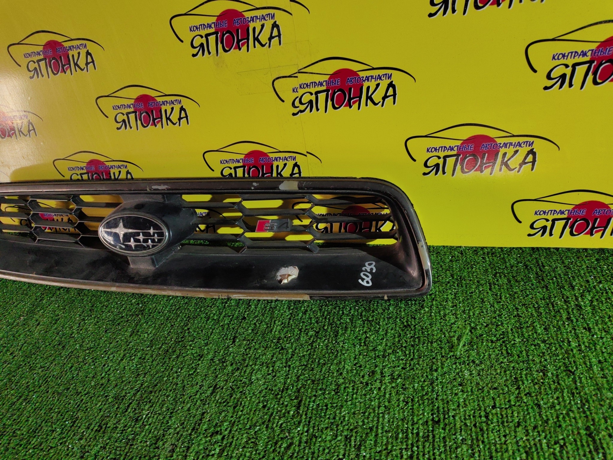 РЕШЕТКА РАДИАТОРА/SUB/LEGACY/LEGACY WAGON/BE5/BH5/BH9/2 МОДЕЛЬ