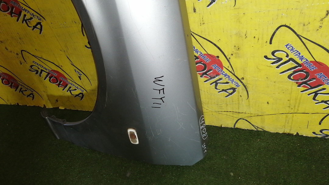 КРЫЛО/NIS/WINGROAD/VENY11/VEY11/VFY11/VGY11/VHNY11/VY11/WFNY11/WFY11/WHNY11/WHY11/WPY11/WRY11/F/L/2 МОДЕЛЬ