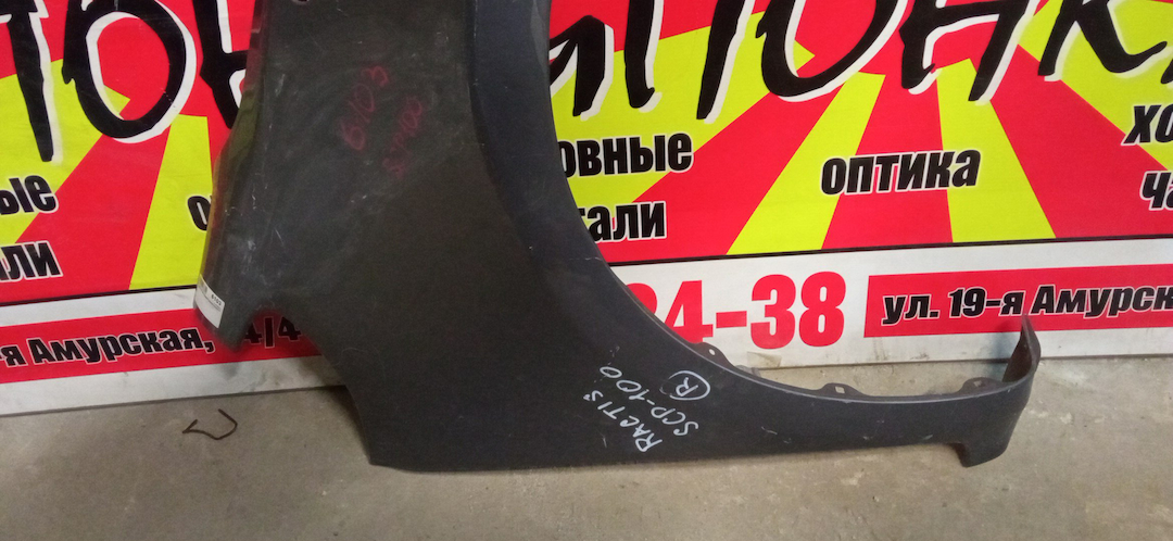 КРЫЛО/TOY/RACTIS/NCP100/NCP105/SCP100/F/R