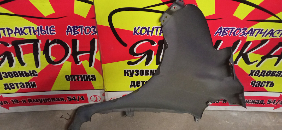 КРЫЛО/TOY/RACTIS/NCP100/NCP105/SCP100/F/R
