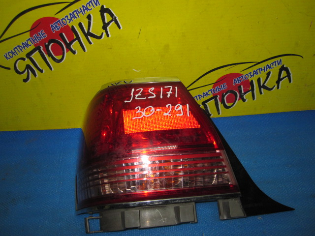 ФОНАРЬ/TOY/CROWN/JZS175/JZS171/GS171/JKS175/JZS173/JZS179/30291/L