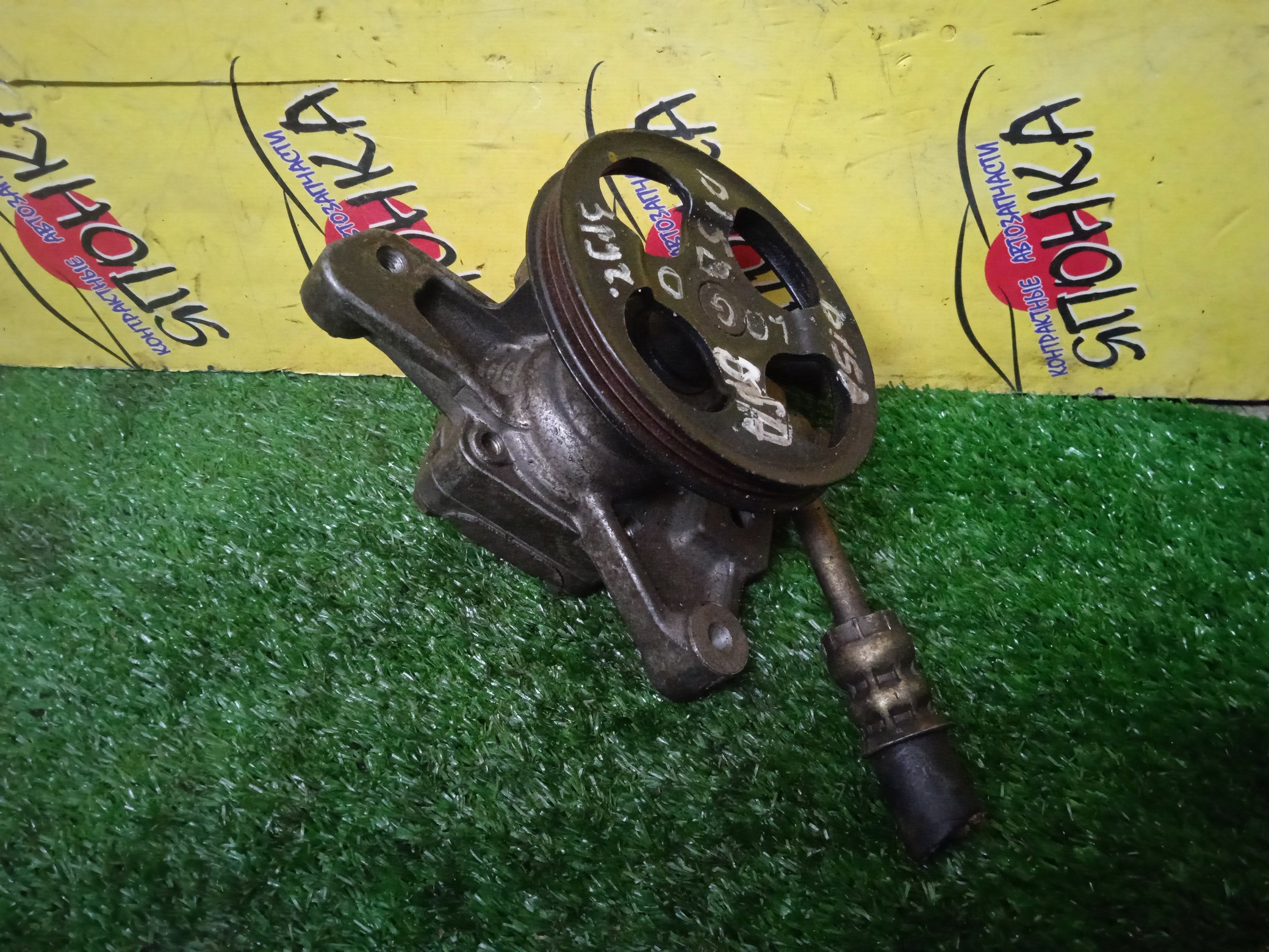 ГУР/HON/D13B/D15B/CAPA/LOGO/GA3/GA4/GA6/3 РУЧЕЙКА