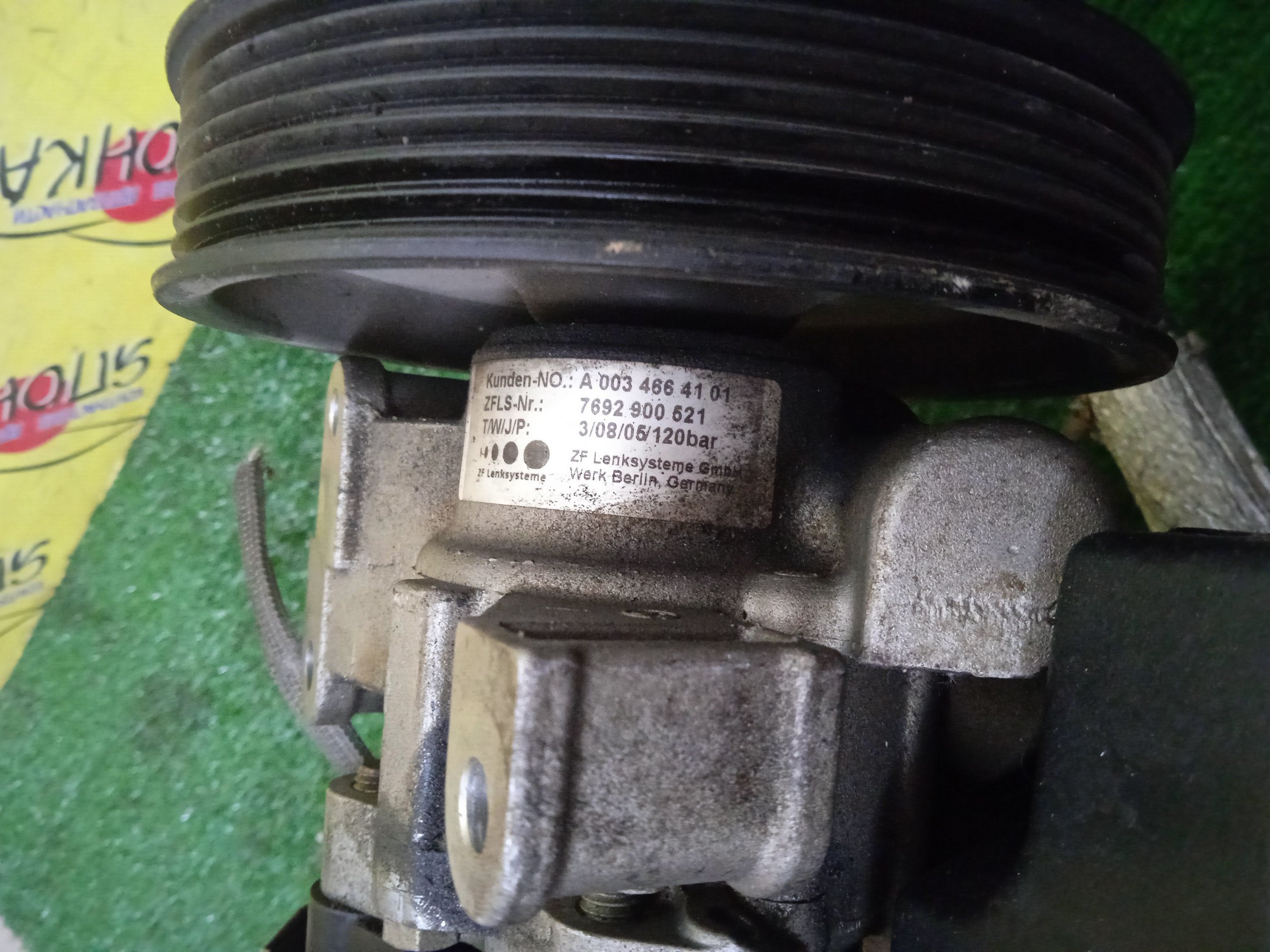 ГУР/MERC/M112/M113/C-CLASS/E-CLASS/CLK-CLASS/W203/W211/W209/W210/W202/A0034664101