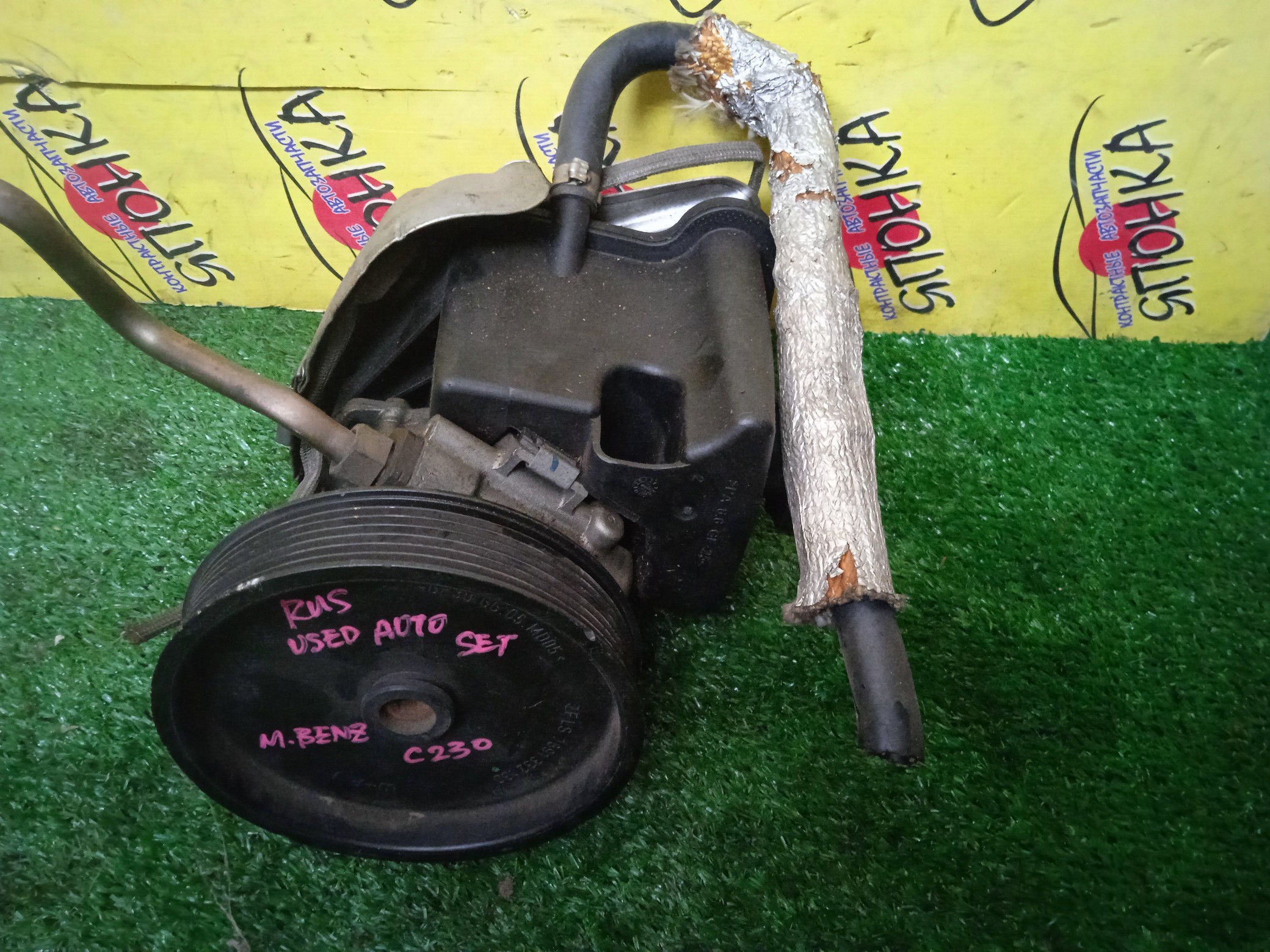 ГУР/MERC/M112/M113/C-CLASS/E-CLASS/CLK-CLASS/W203/W211/W209/W210/W202/A0034664101