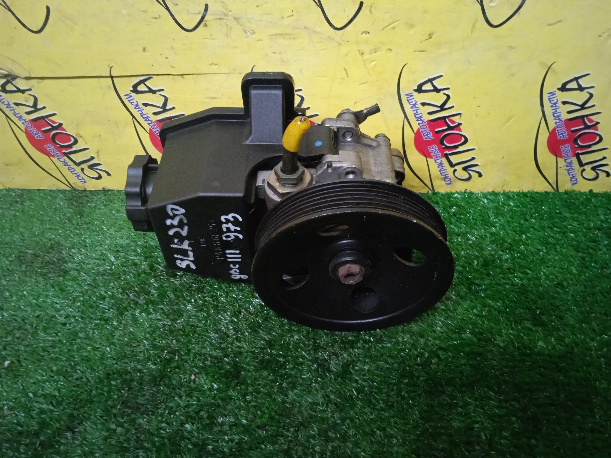 ГУР/MERC/111920/111921/111941/111942/111943/111944/111945/111946/111956/111957/111958/111961/111970/111973/111974/111975/111982/111983/C-CLASS/CLK-CLASS/E-CLASS/SLK-CLASS/A208/C208/R170/S210/W202/W210