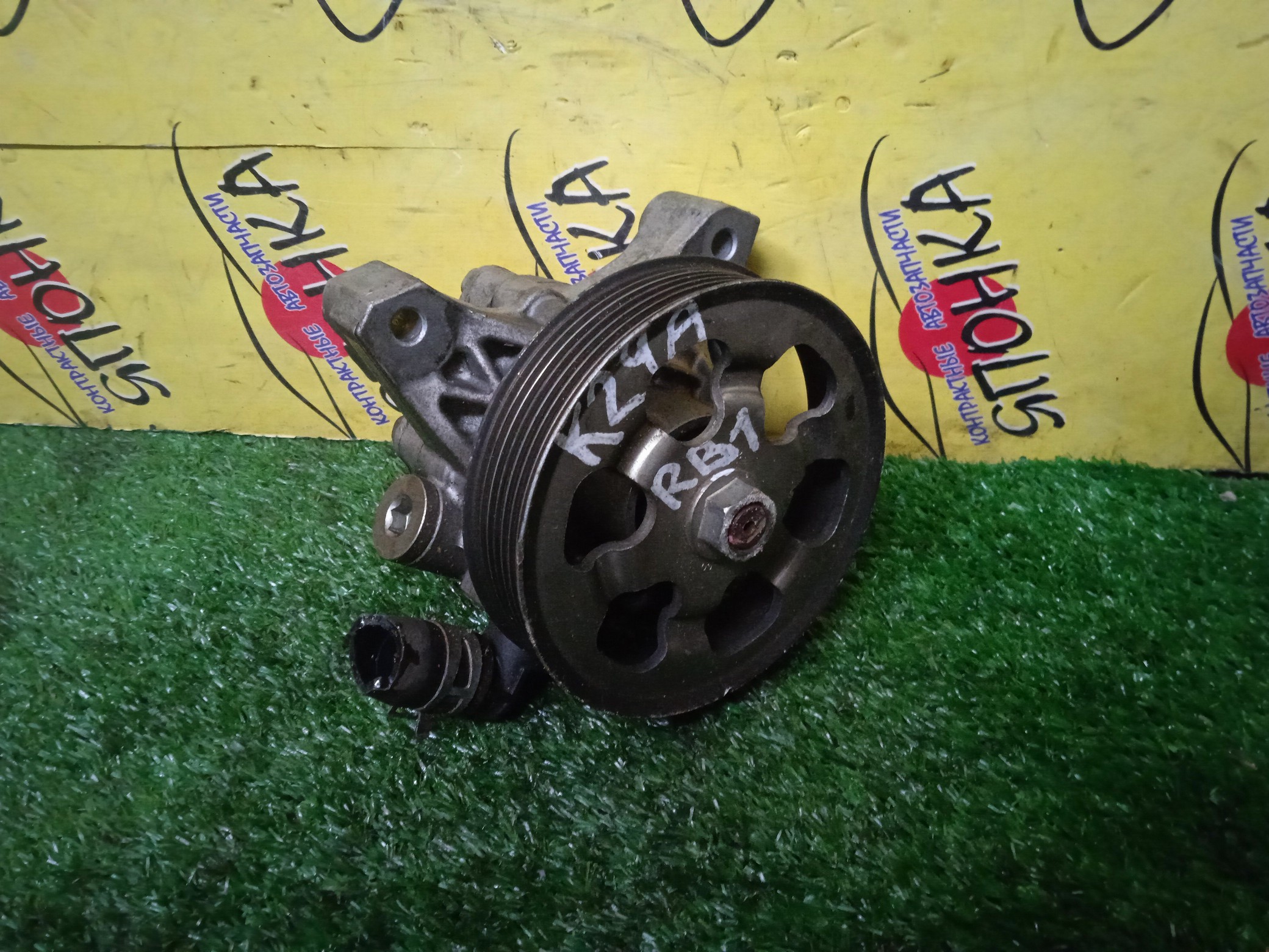 ГУР/HON/K24A/ELYSION/ODYSSEY/RB1/RB2/RR1/RR2/RB3