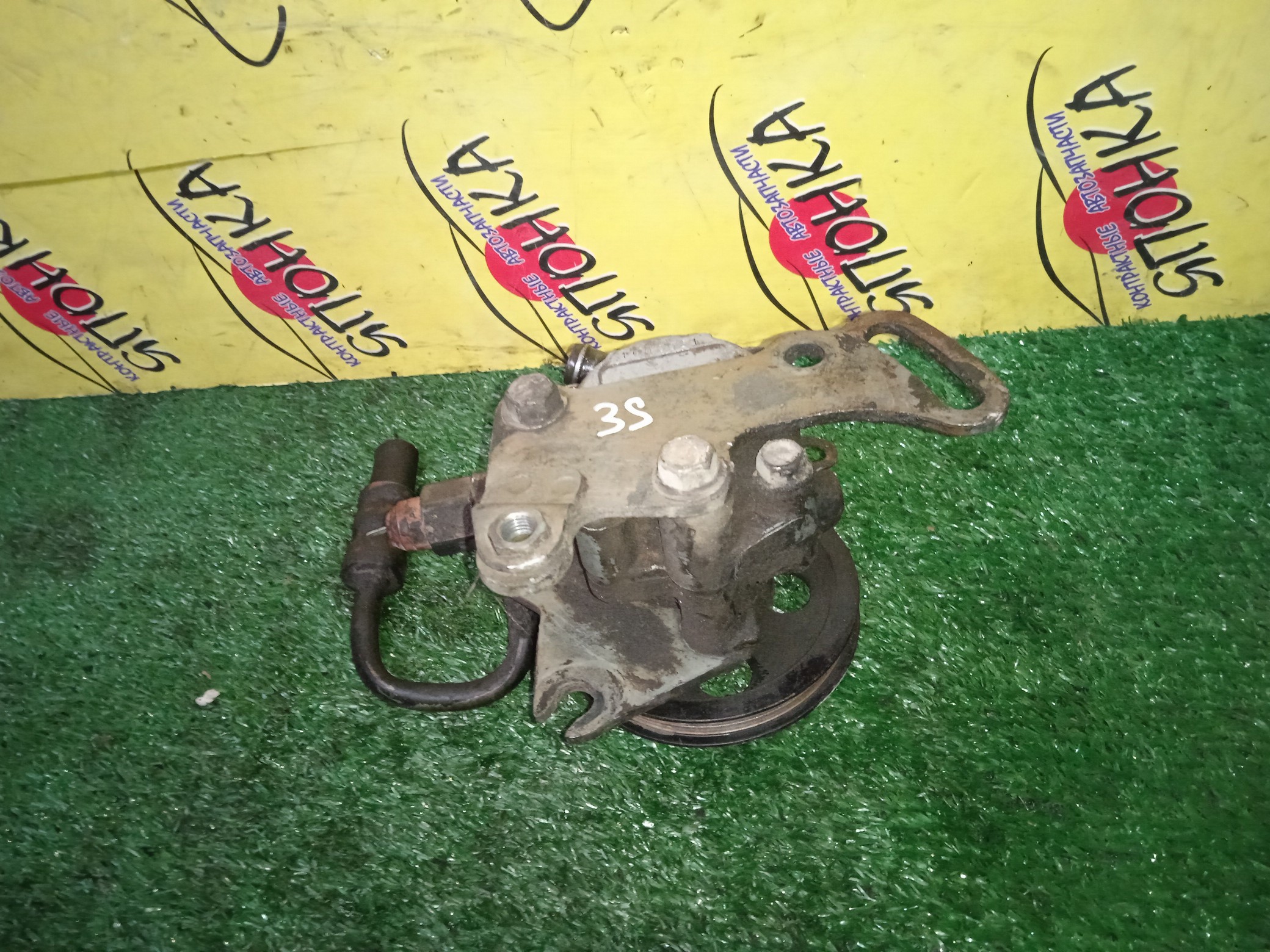 ГУР/TOY/3S-FE/5S-FE/CAMRY/CAMRY GRACIA/HARRIER/MARK II QUALIS/SCEPTER/SOLARA/VISTA/SV32/SV33/SV35/SXU10W/SXU15W/SXV10/SXV15/SXV15W/SXV20/SXV20W/SXV25/SXV25W/ALLUMINIUM