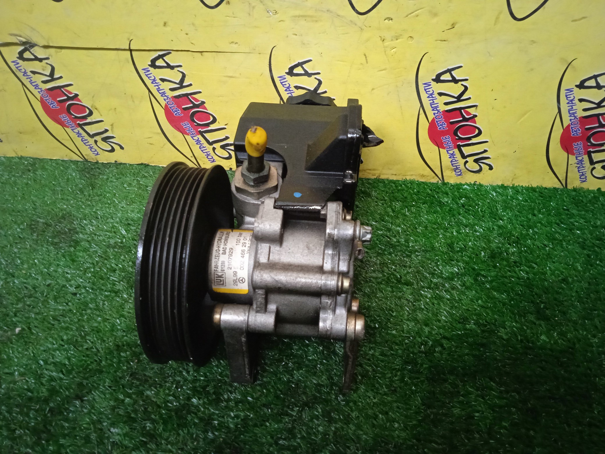 ГУР/MERC/111920/111921/111941/111942/111943/111944/111945/111946/111956/111957/111958/111961/111970/111973/111974/111975/111982/111983/C-CLASS/CLK-CLASS/E-CLASS/SLK-CLASS/A208/C208/R170/S210/W202/W210