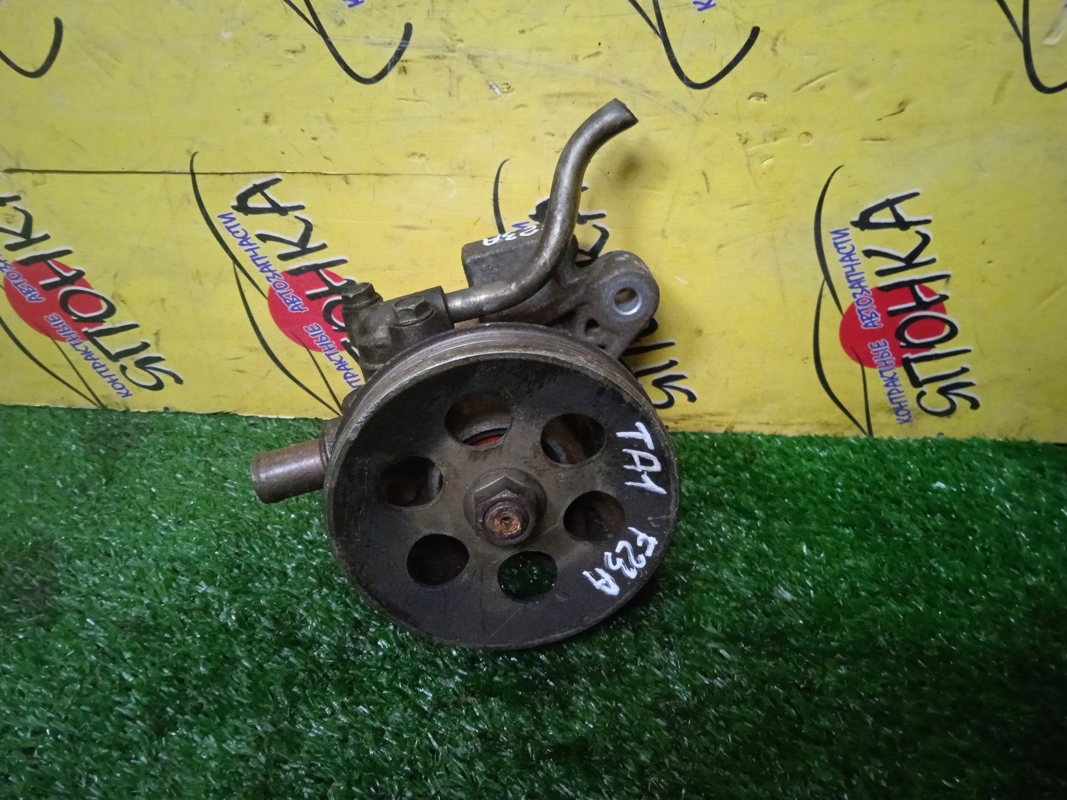 ГУР/HON/F23A/AVANCIER/TA1/TA2