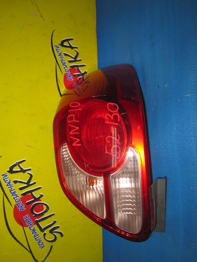 ФОНАРЬ/TOY/PORTE/NNP10/NNP11/NNP15/52130/R