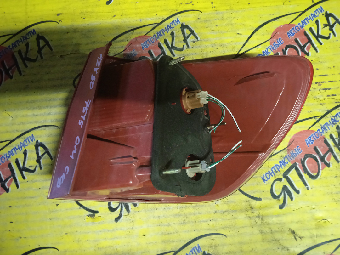 ФОНАРЬ/TOY/VISTA/AZV50/AZV55/SV50/SV55/ZZV50/32177/L