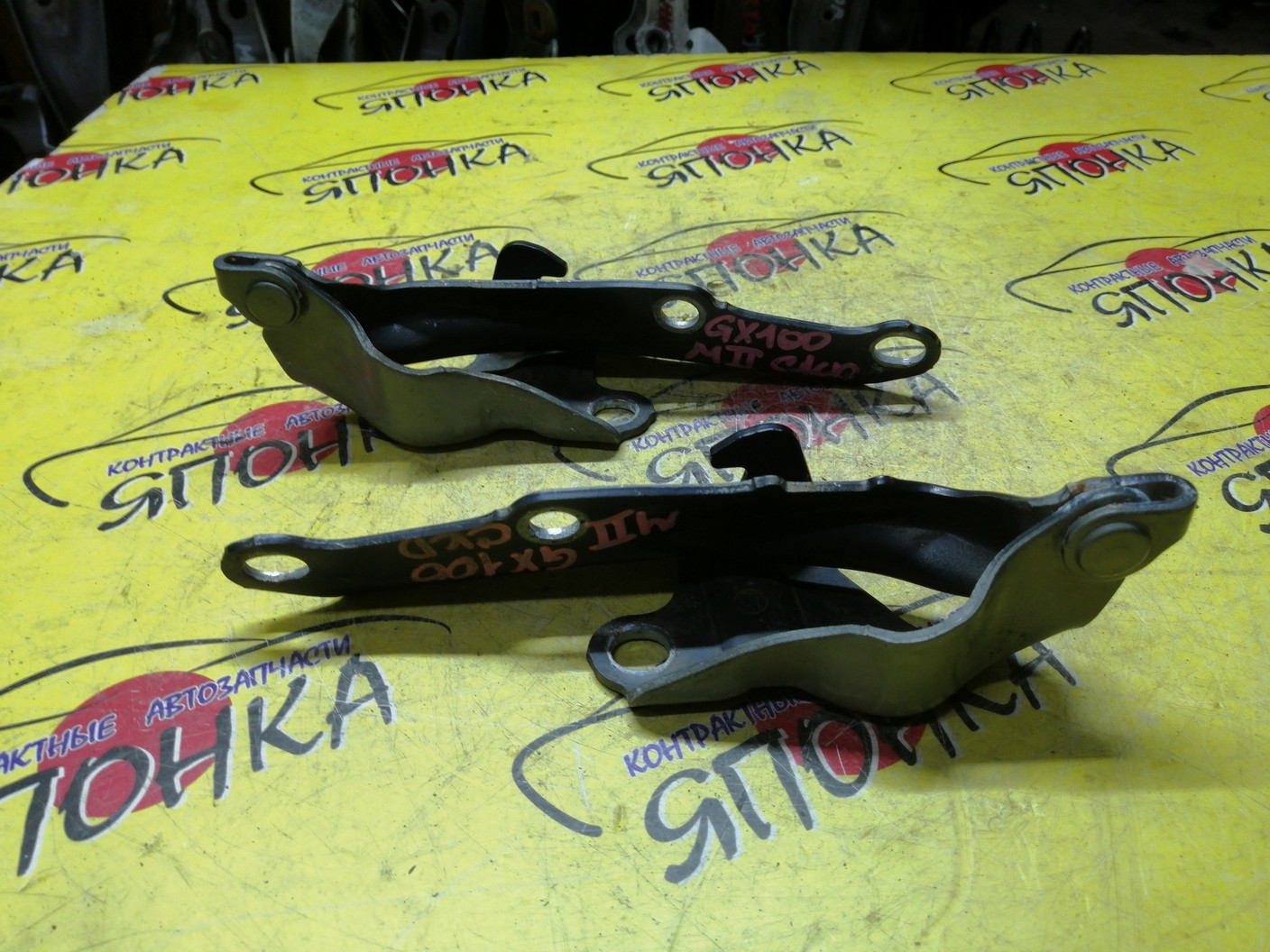 ПЕТЛЯ КАПОТА/TOY/TOYOTA MARK II/CHASER/CRESTA/GX100/GX105/JZX105/JZX100/JZX101/LX100/SX100/КОМПЛЕКТ