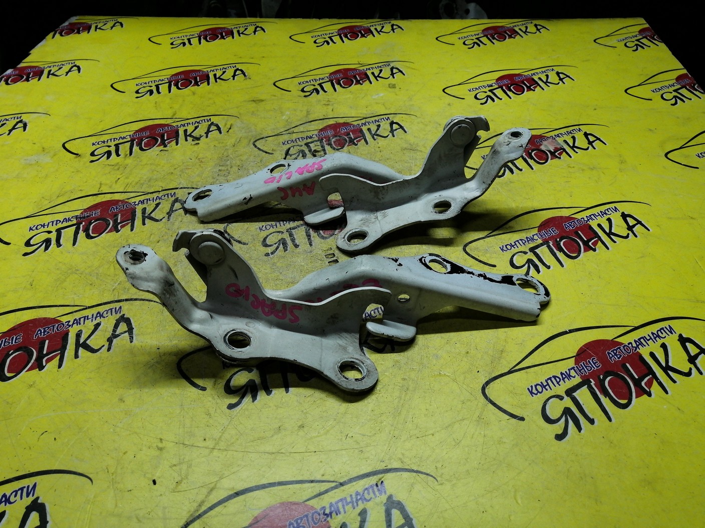 ПЕТЛЯ КАПОТА/TOY/COROLLA SPACIO/AE111N/AE115N/NZE121N/ZZE122N/ZZE124N/КОМПЛЕКТ