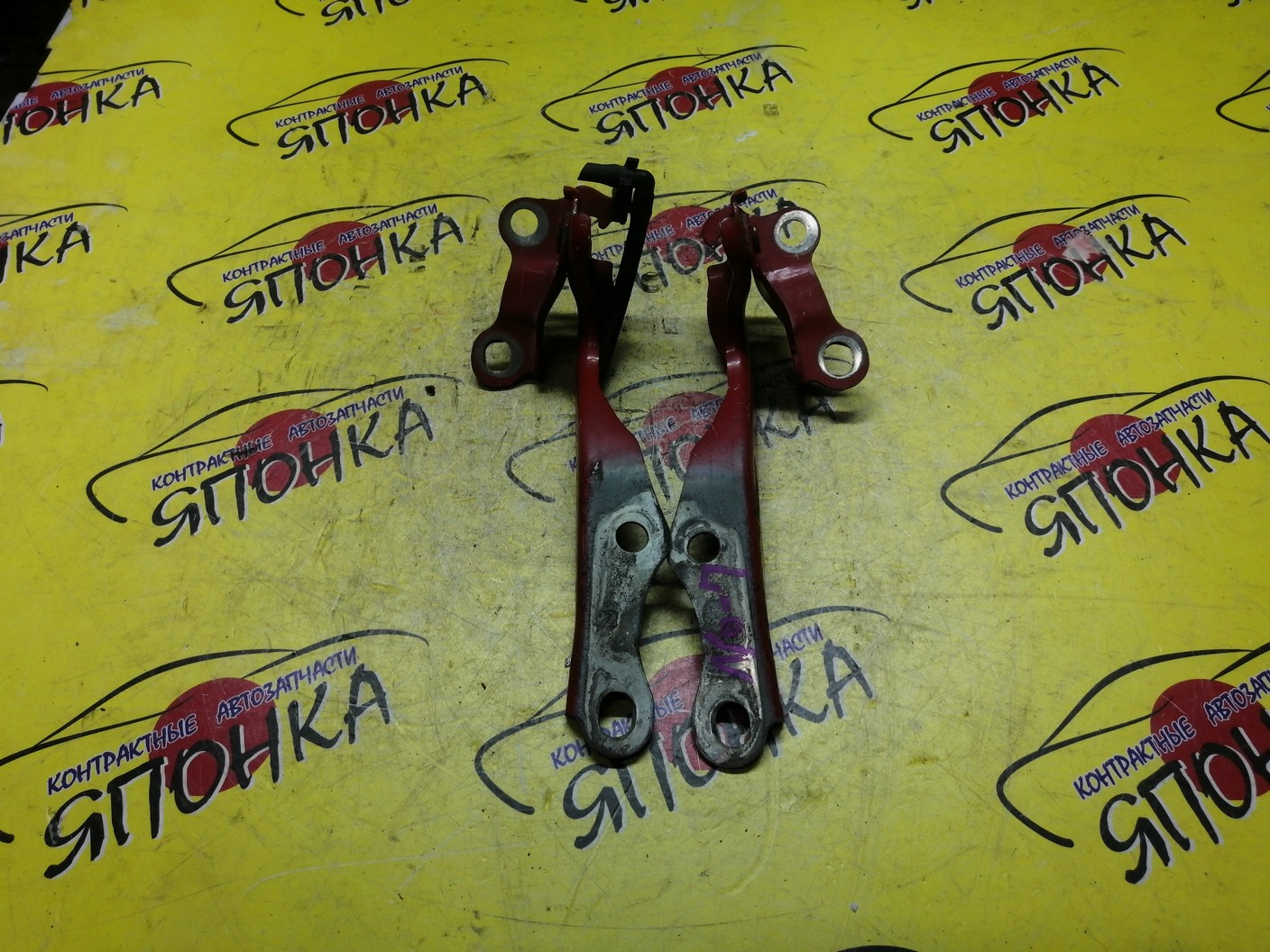 ПЕТЛЯ КАПОТА/TOY/RAUM/NCZ20/NCZ25/КОМПЛЕКТ